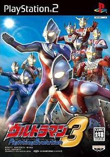 Download file game ppsspp ultraman fighting evolution 3